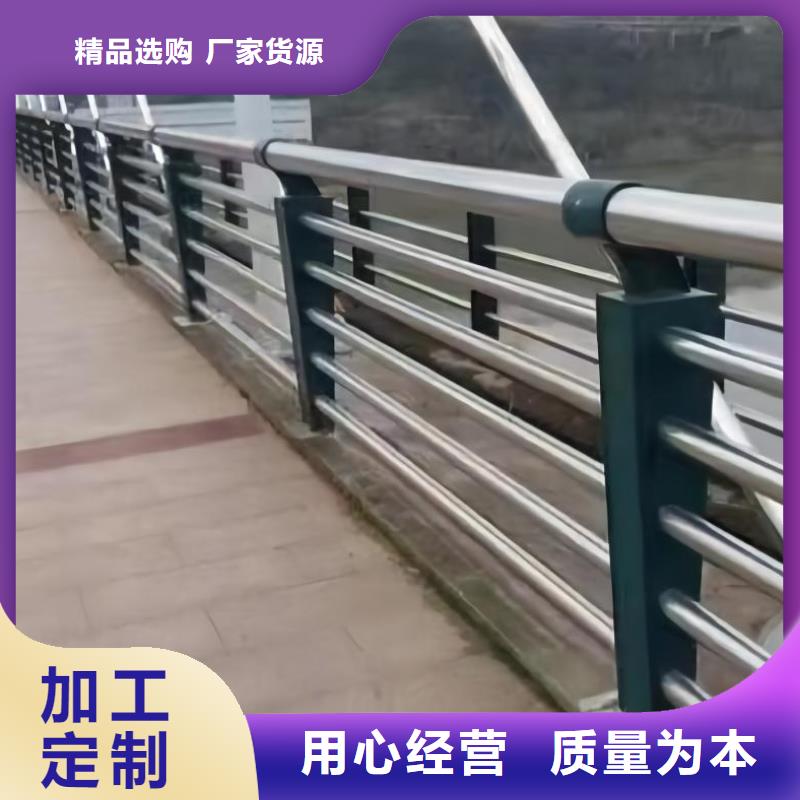 木纹转印河道护栏栏杆厂家电话