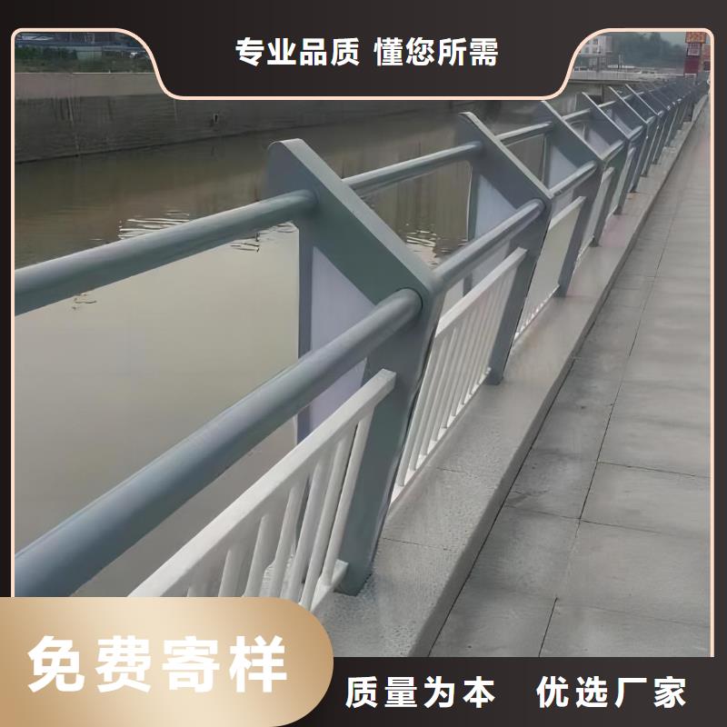 横管河道护栏栏杆销售厂家