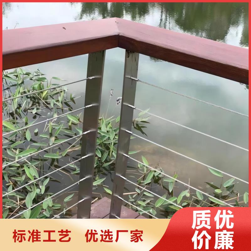 河道隔离栏加工电话