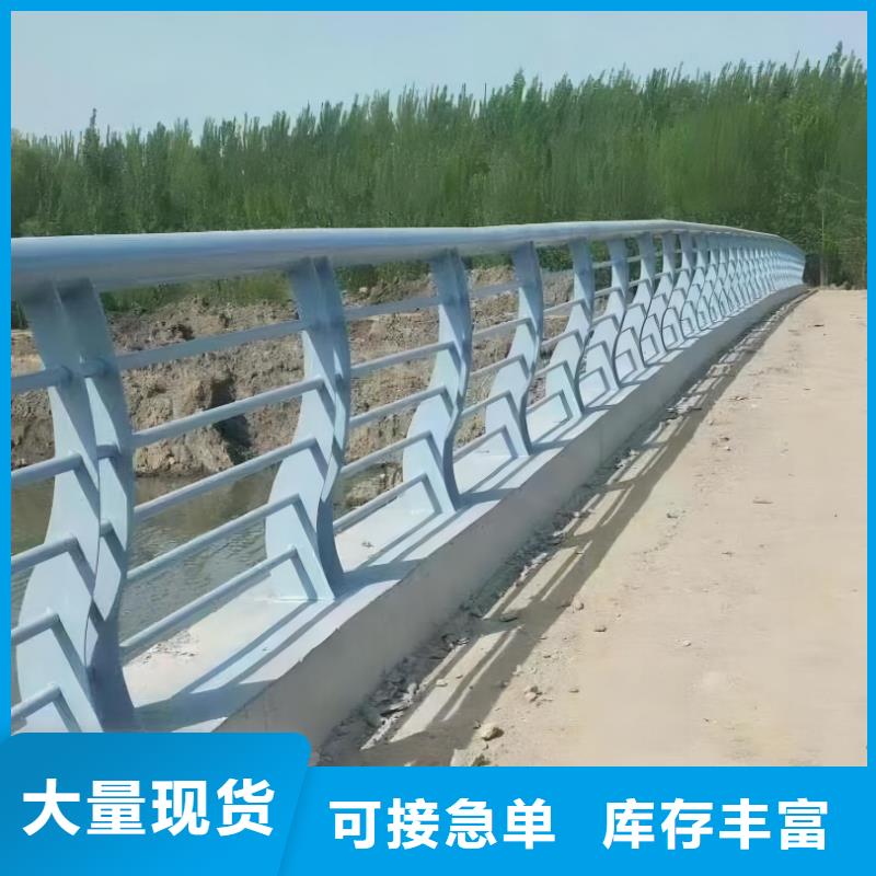 双扶手河道栏杆单扶手河道护栏栏杆多少钱一米