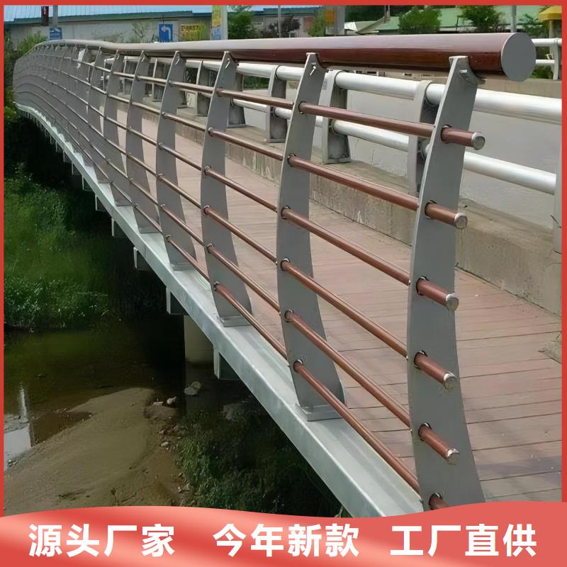 河道护栏_不锈钢复合管护栏栏杆支持定制