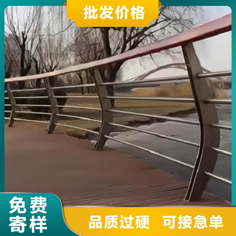 河道护栏河边护栏栏杆货源直供