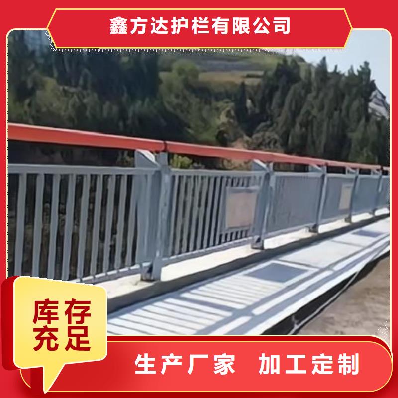 铁艺河道护栏栏杆生产厂家