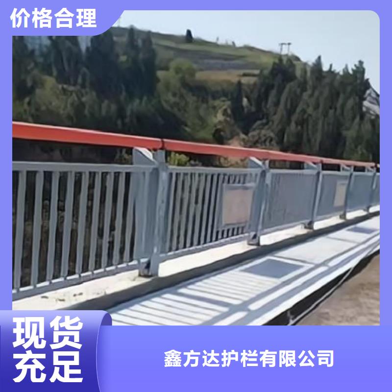 河道安全隔离栏不锈钢复合管河道护栏欢迎来厂考察