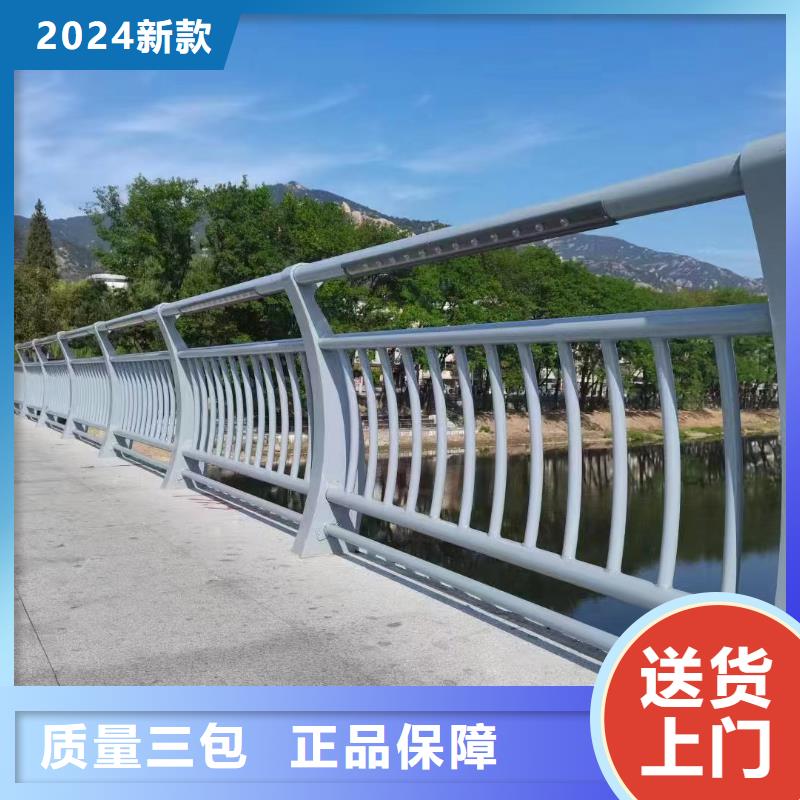 横管河道栏杆景观河道护栏栏杆哪里有卖的