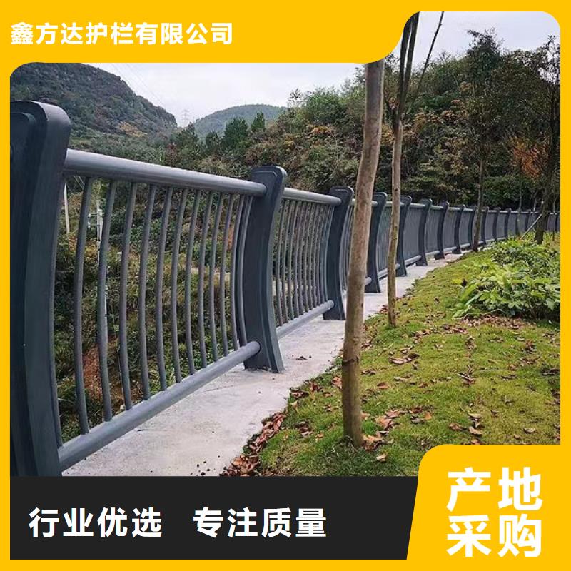 河道景观护栏按需定制