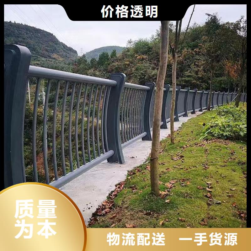 河道景观护栏栏杆全国发货电话