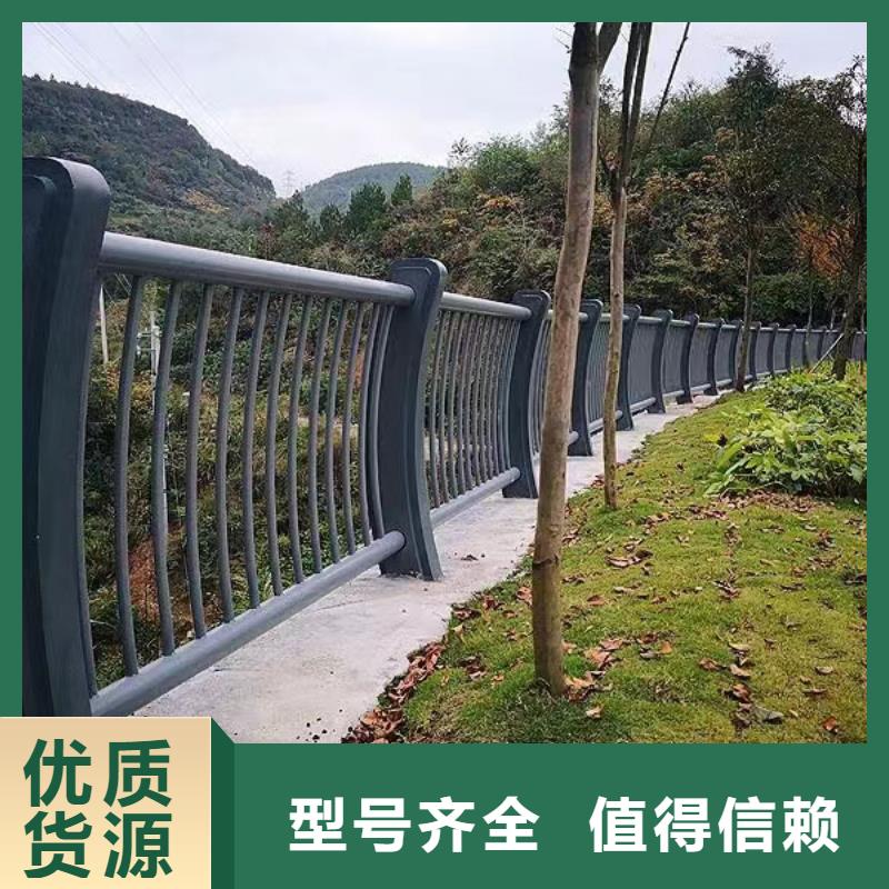 河道不锈钢复合管护栏加工电话