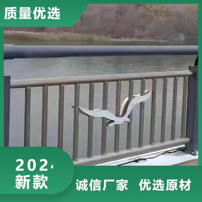 不锈钢河道护栏栏杆厂家