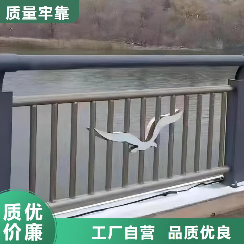 河道护栏桥梁防撞护栏栏杆价格低