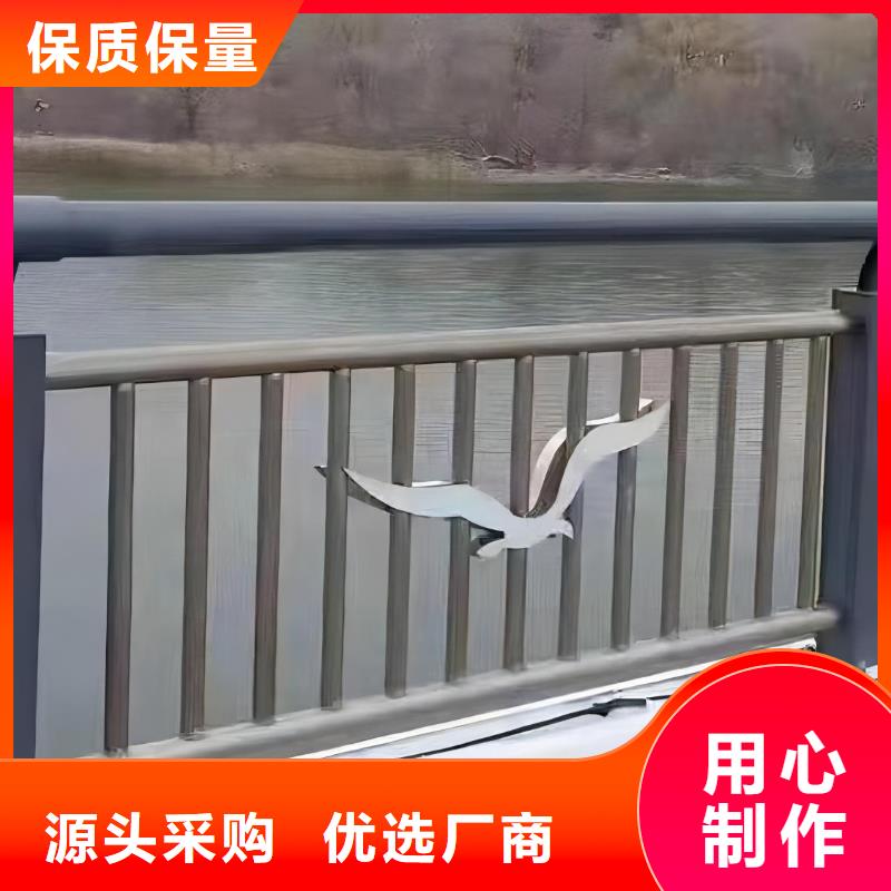 推荐：河道栏杆