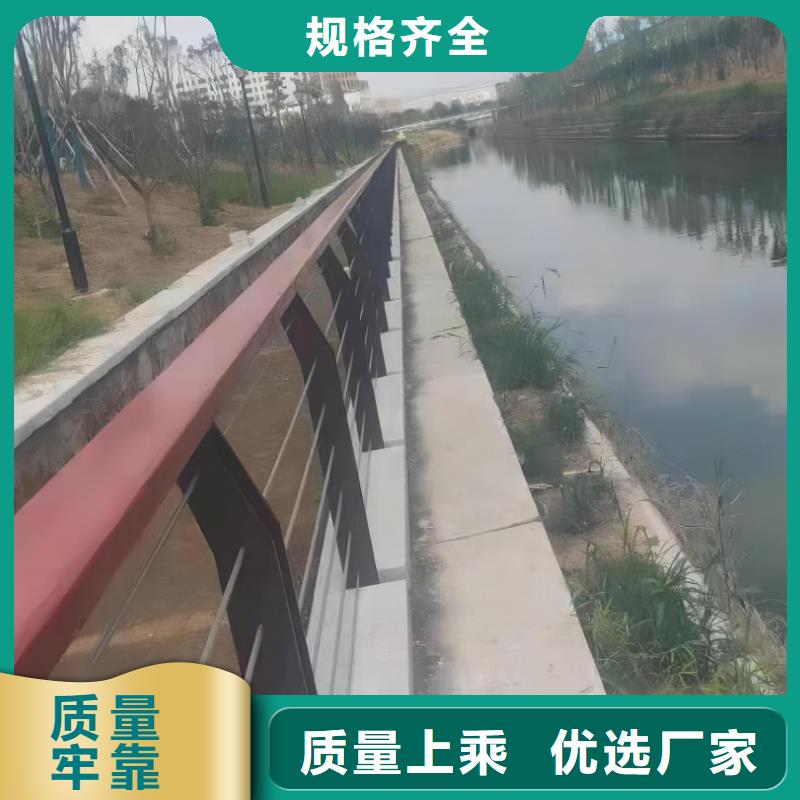 不锈钢景观河道护栏栏杆铁艺景观河道栏杆来图加工定制