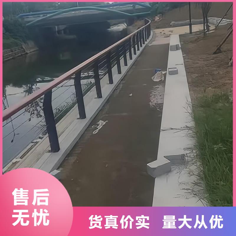 【河道护栏】-景观护栏实力工厂