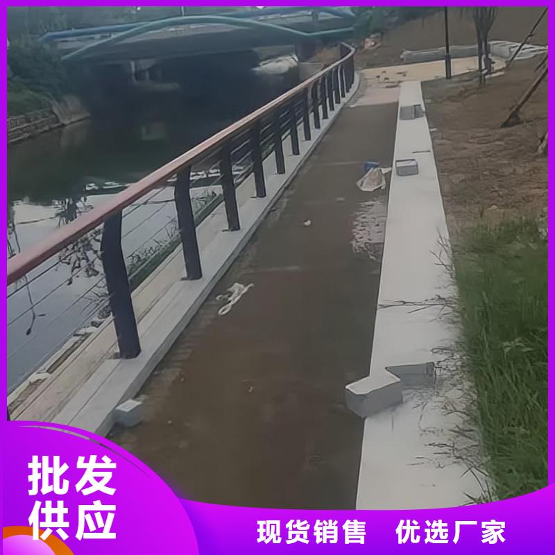 河道护栏【桥梁护栏栏杆】畅销本地