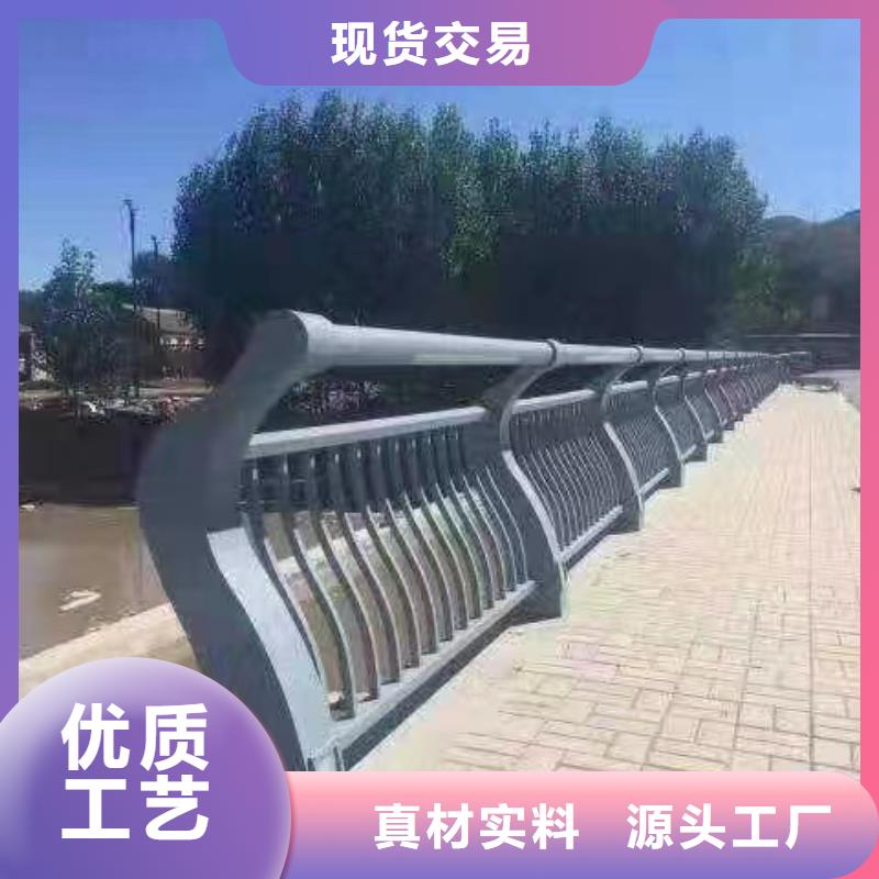 河道景观护栏栏杆全国发货电话