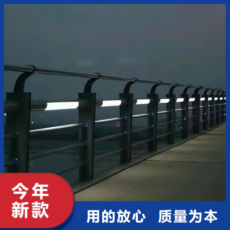 河道护栏_天桥护栏栏杆拥有多家成功案例