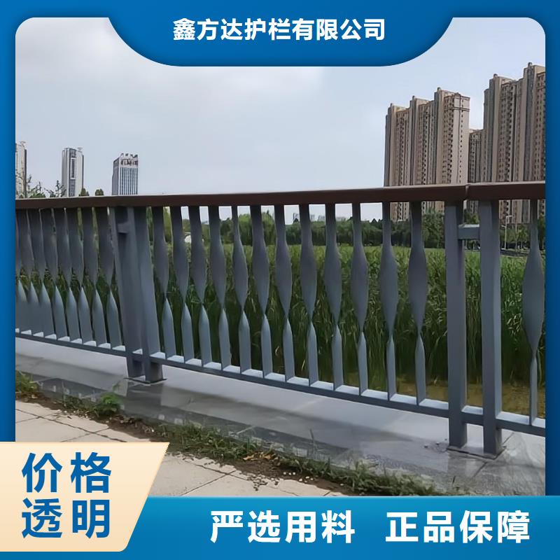 不锈钢景观河道护栏栏杆铁艺景观河道栏杆来图加工定制