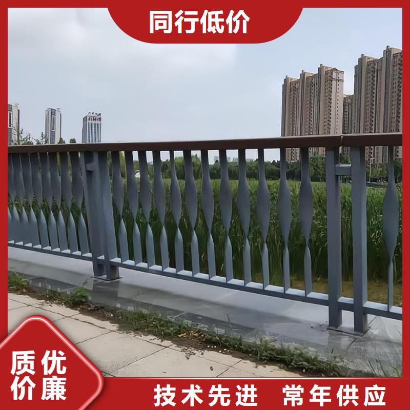 专业销售河道景观护栏-优质