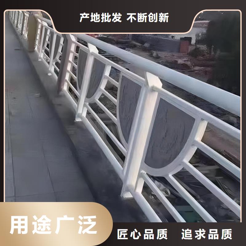 不锈钢复合管河道护栏产品齐全