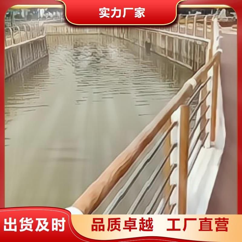 万宁市不锈钢河道护栏栏杆销售厂家