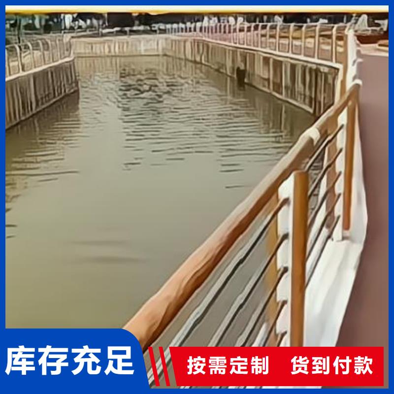 河道护栏不锈钢复合管护栏栏杆货源充足