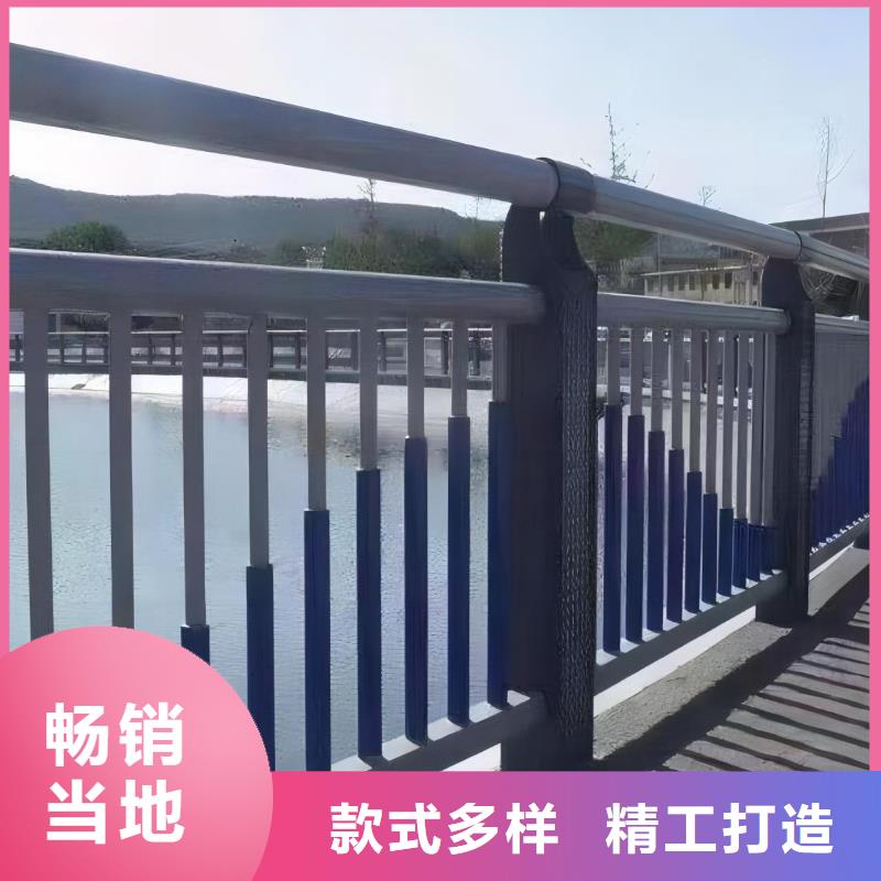 河道护栏,河边护栏栏杆现货充足量大优惠