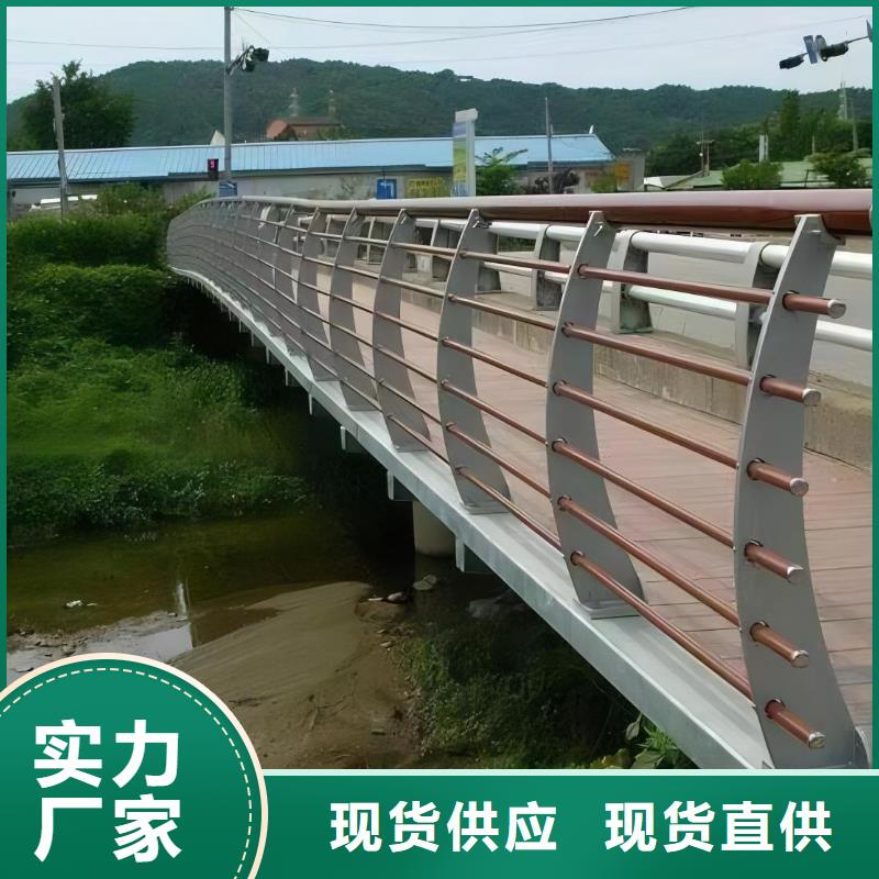 双扶手河道栏杆单扶手河道护栏栏杆多少钱一米