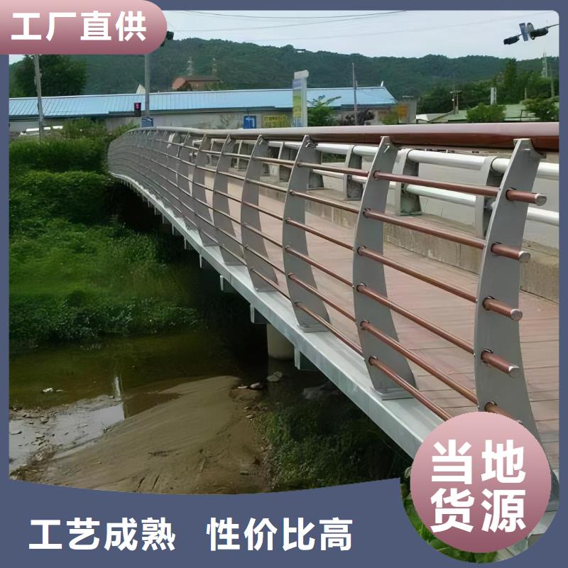 河道护栏天桥护栏栏杆出厂价