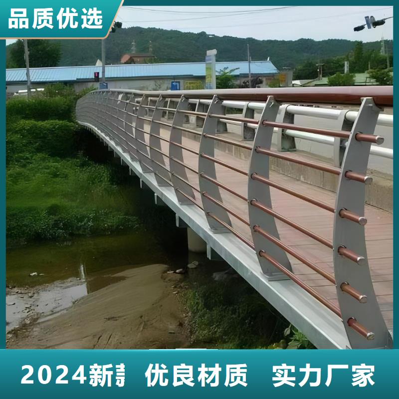 河道护栏桥梁景观栏杆好厂家有担当