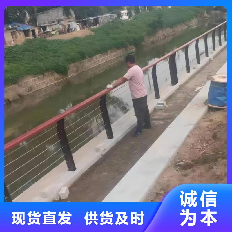 灯光河道护栏厂家电话