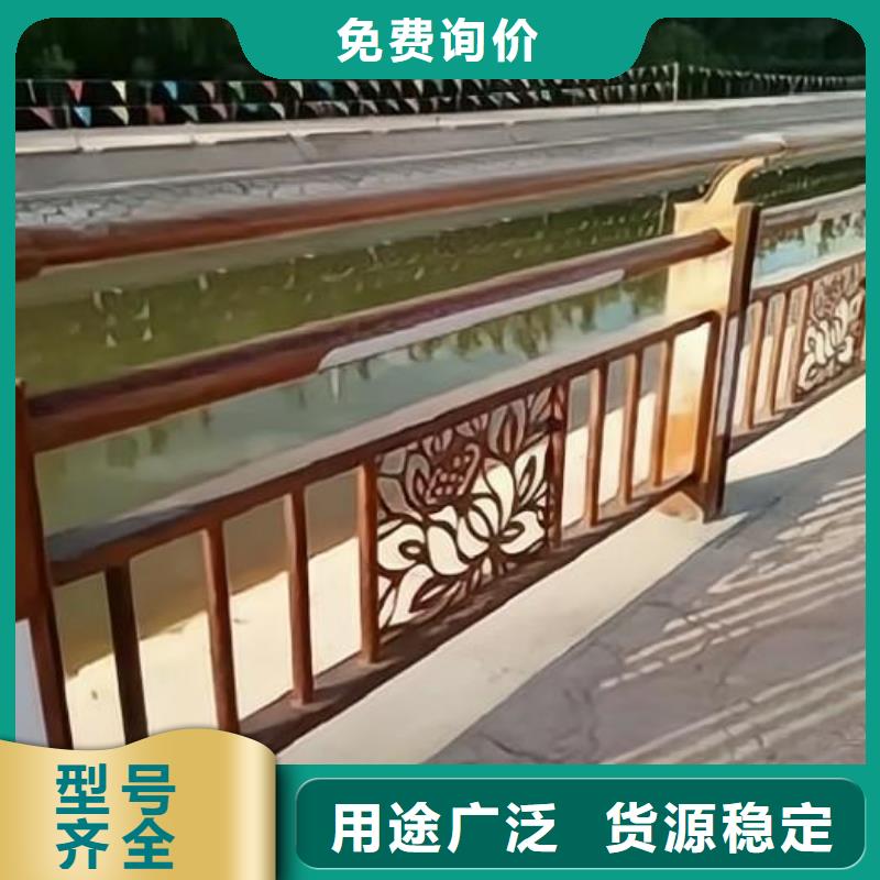 河道铁艺护栏量大优惠联系方式