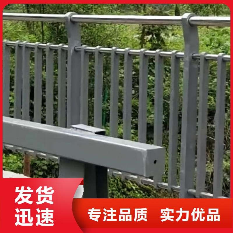 景观河道护栏栏杆联系厂家电话