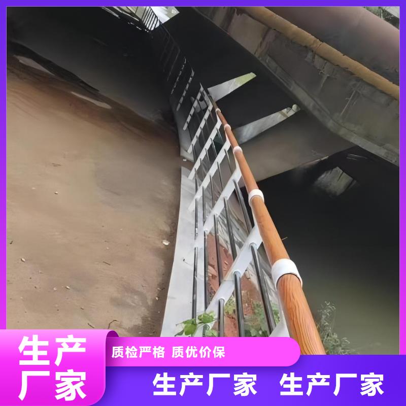 河道护栏河边护栏栏杆货源直供