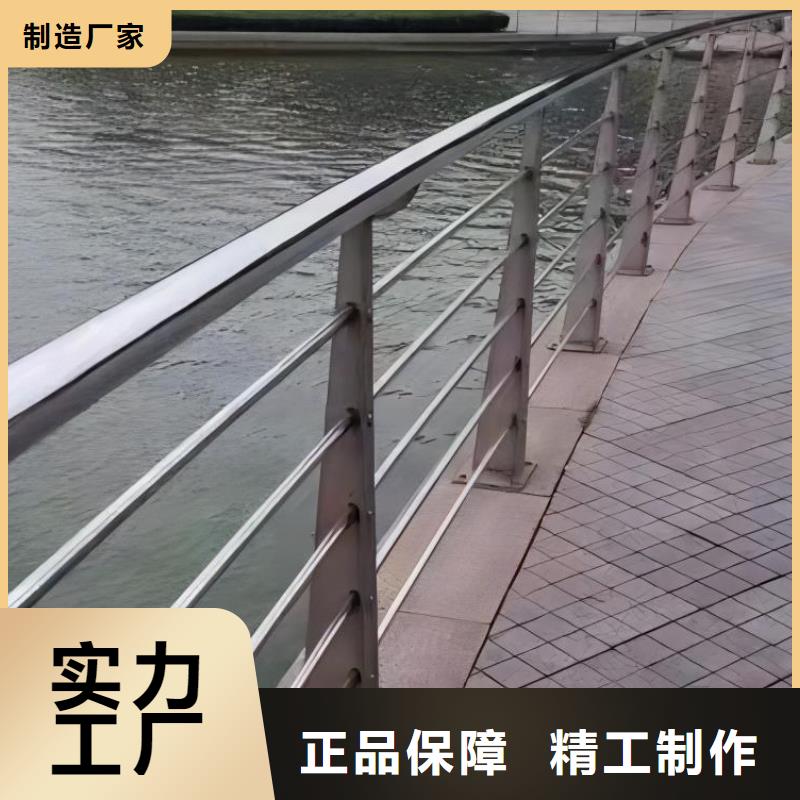 仿木纹河道护栏栏杆不锈钢河道栏杆哪里有卖的