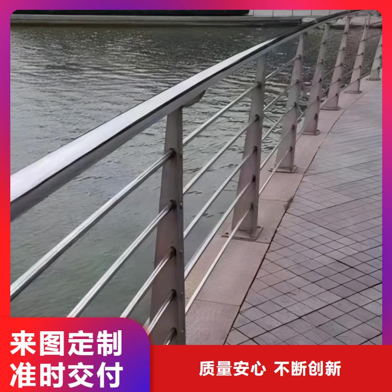 河道护栏中央分隔栏订购