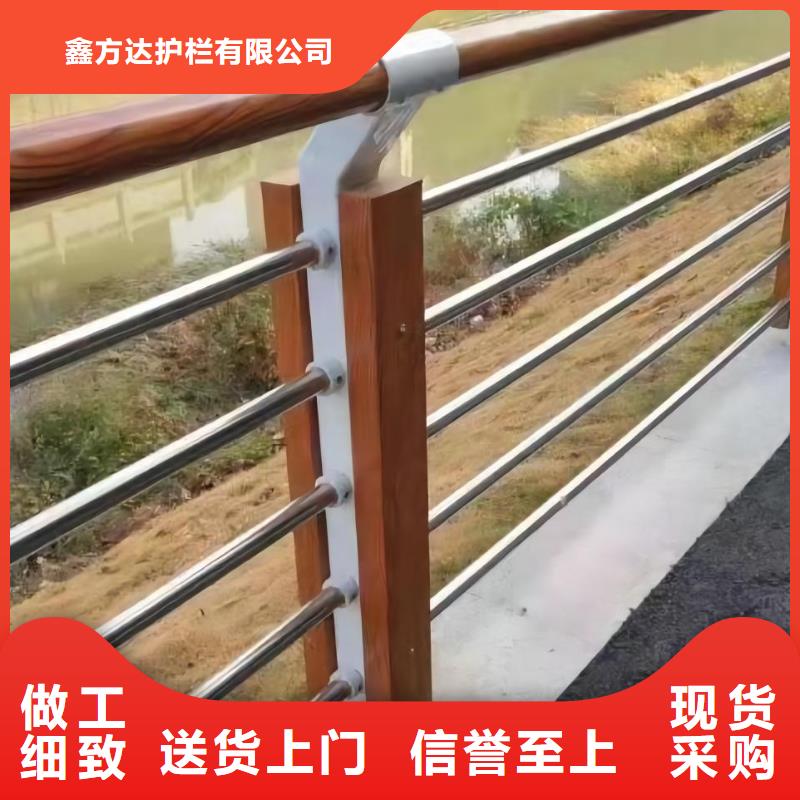 河道灯光护栏加工生产厂家