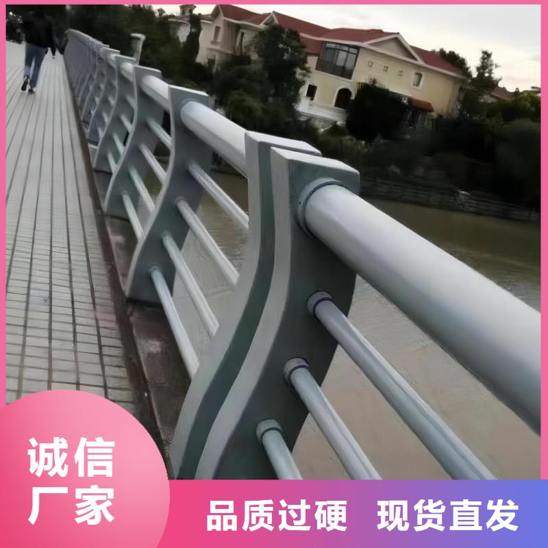 河道护栏桥梁防撞栏杆立柱贴心服务