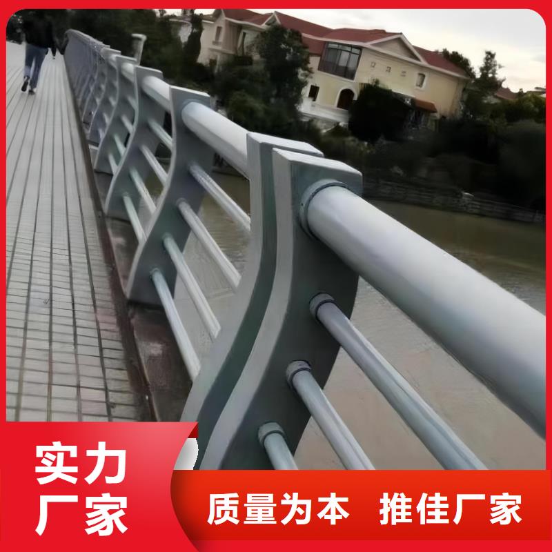 横管河道栏杆景观河道护栏栏杆来图加工定制