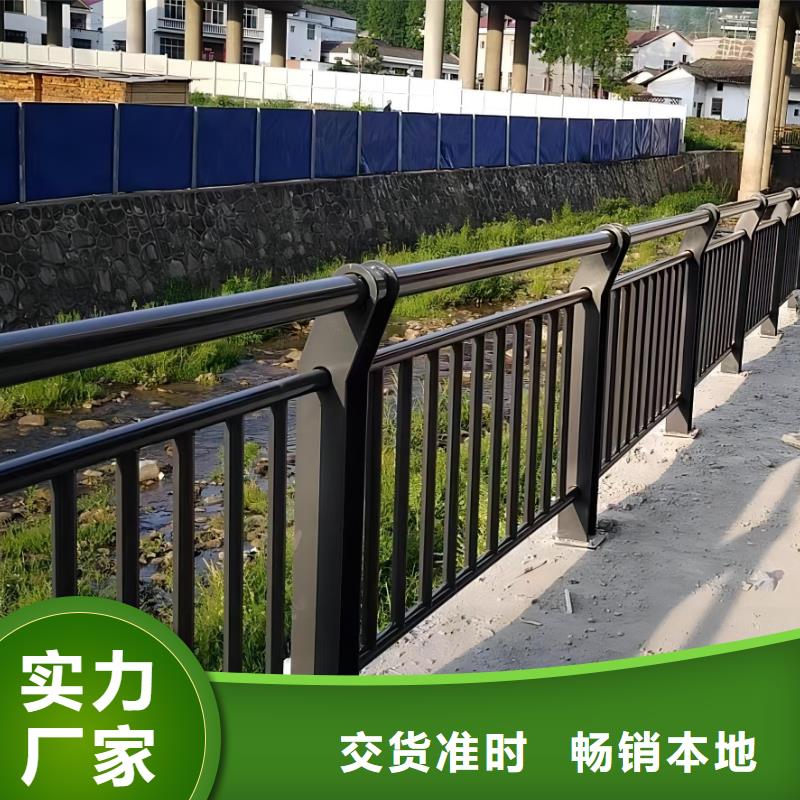 木纹转印河道护栏栏杆厂家电话