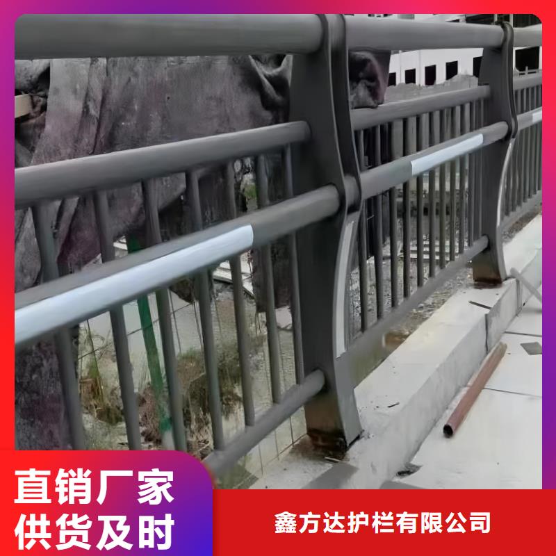 河道栏杆厂家实力雄厚