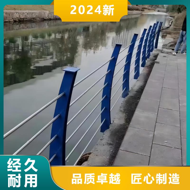 河道护栏,河边护栏栏杆现货充足量大优惠