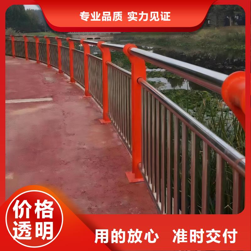 横管河道护栏栏杆销售厂家