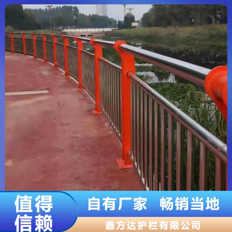 生产河道景观护栏_实力厂家