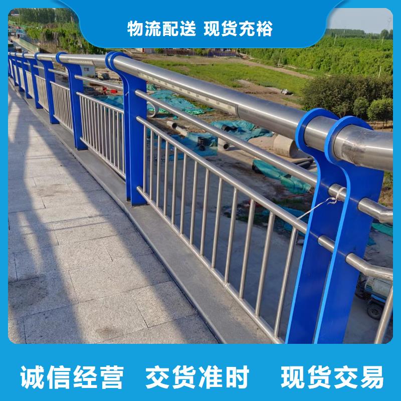 灯光河道护栏栏杆河道景观铁艺栏杆来图加工定制