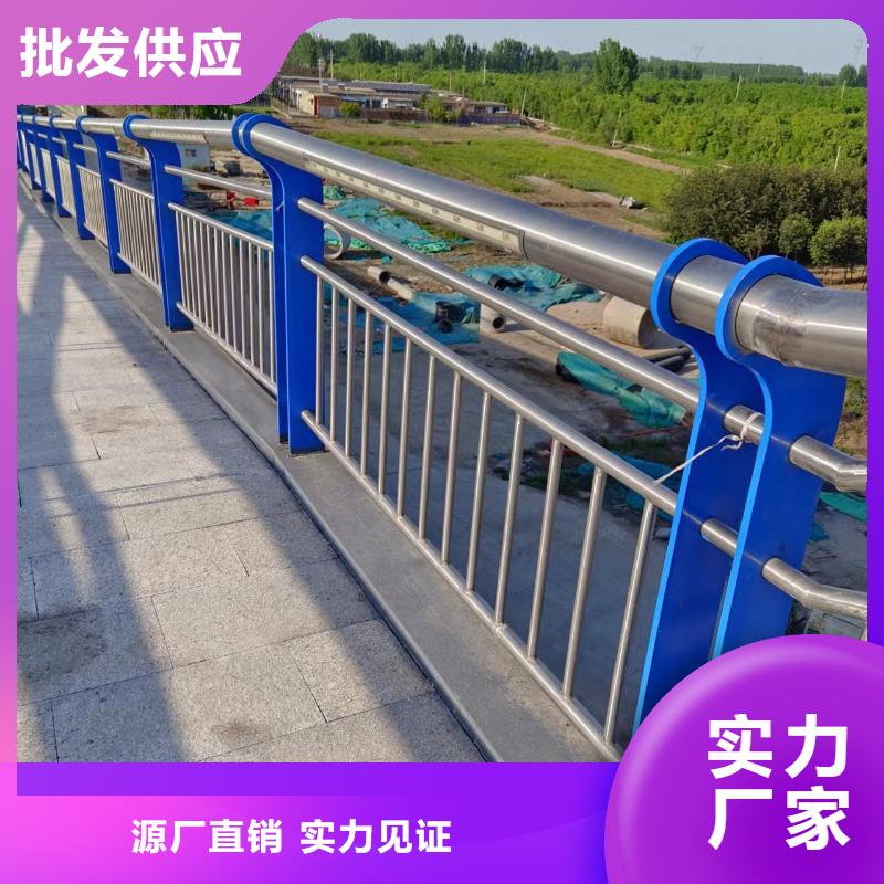 铁艺河道护栏栏杆生产厂家