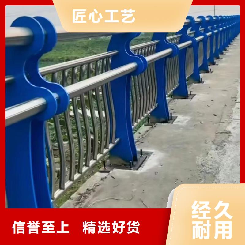 河道护栏钢丝绳护栏栏杆联系厂家