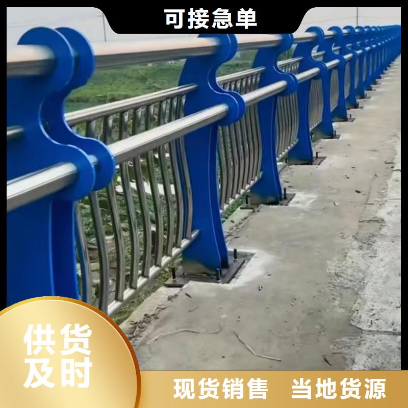 不锈钢天桥护栏铁艺天桥栏杆厂家