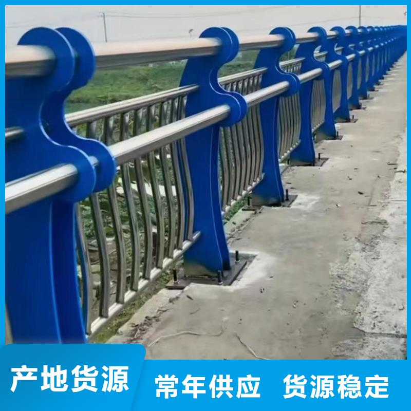 河道景观护栏定制费用