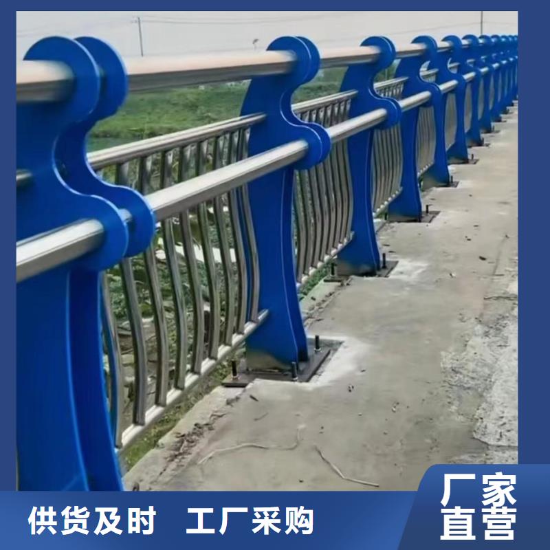 专业销售河道景观护栏-口碑好