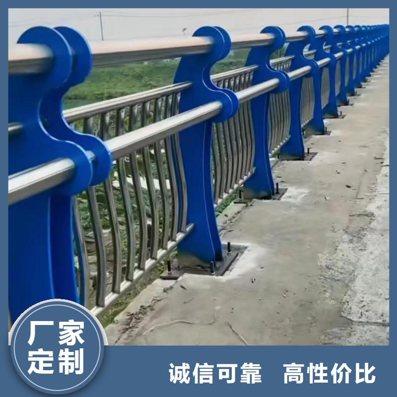 推荐：河道栏杆